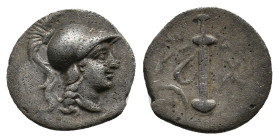 PONTOS, Amisos. Time of Mithradates VI (Circa 111-105 or 95-90 BC). AE. 1.04g 12.5m