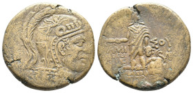 PONTOS, Amisos. (Circa 100-95 or 80-70 BC). AE. 17.32g 29.3m