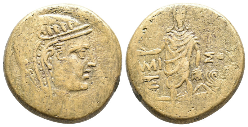 PONTOS, Amisos. (Circa 100-95 or 80-70 BC). AE. 20.13g 28.2m