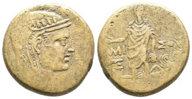 PONTOS, Amisos. (Circa 100-95 or 80-70 BC). AE. 20.13g 28.2m