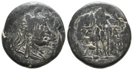 CIMMERIAN BOSPOROS, Gorgippa. Time of Mithridates VI Eupator (Circa 2nd-1st Century BC).AE. 18.11g 30.4m

Obverse: Draped bust of Mên to right, wear...