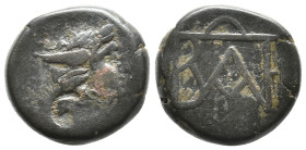 KINGS OF BOSPOROS. Polemo I (Circa 37-8 BC). AE. 12.87g 22.7m