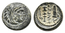 CYPRUS, Salamis. (331-310 BC.) AE. 1.29g 10.5m