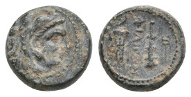 CYPRUS, Salamis. (331-310 BC.) AE. 1.60g 10.70m