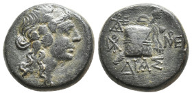 BITHYNIA, Dia. (Circa 95-90 or 80-70 BC) Time of Mithradates VI Eupator. AE. 8.83g 20.8m