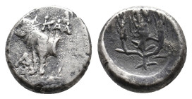BITHYNIA, Kalchedon. (Circa 367/6-340 BC). AR Hemidrachm. 1.89g 11.5m