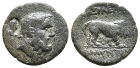 KINGS OF BITHYNIA. Nikomedia. Prusias I Chloros, (Circa 230-182 BC). AE. 5.31g 20.4m