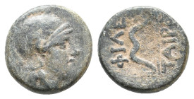 MYSIA, Parion. (282-263 BC). Philetairos . AE. 6.74g 22.5m