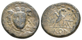 MYSIA. Parion. (3rd-1st century BC). AE. 6.74g 22.5m