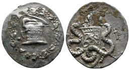 MYSIA, Pergamon. (Circa 133-67 BC.) AR Tetradrachm. Cistophoric standard. 11.76g 29.4m