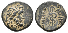 MYSIA, Pergamon. (Mid-late 2nd century BC). AE. 4.27g 17.1m