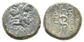 MYSIA, Pergamon. (Mid-late 2nd century BC). AE. 2.94g 14m