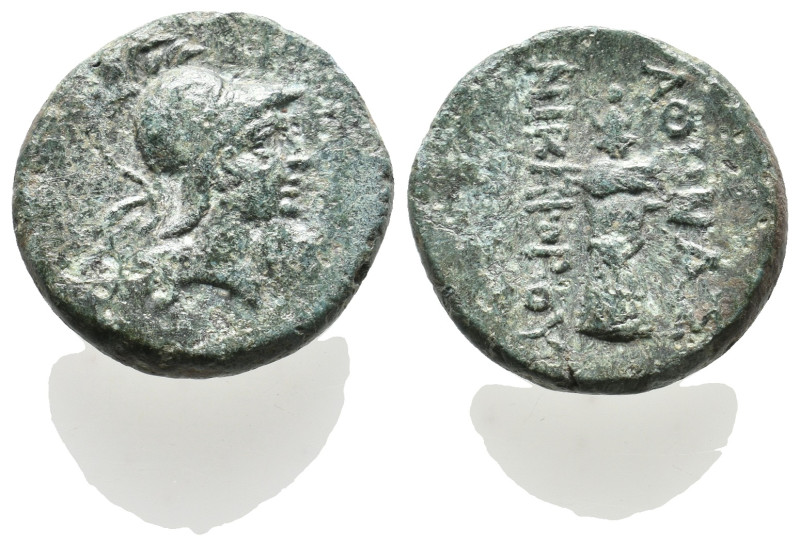MYSIA, Pergamon. (Mid-late 2nd century BC). AE. 6.42g 20.6m