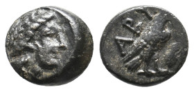 TROAS, Abydos. (Circa 320-200 BC). AE. 1.6g 11.4m