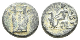 TROAS, Abydos (120-50 BC.) AE. 3.06g 13.9m