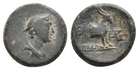 AEOLIS, Aigai. (4th-3rd centuries BC). AE. 2.6g 14m