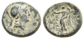 AEOLIS, Aigai. (Circa 200-100 BC.) AE. 5.08g 17.2m