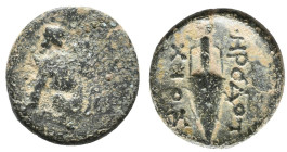 IONIA, Chios. (Circa 190-133 BC). AE. 2.14g 15.5m