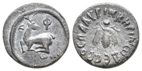 IONIA, Ephesus. (Circa 1st century AD). AE Tessera. 2.8g 17.4m