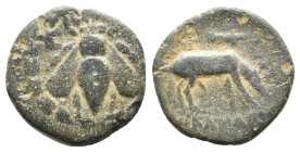 IONIA, Ephesos. (Circa 202-133 BC). AE. 2.36g 16m
