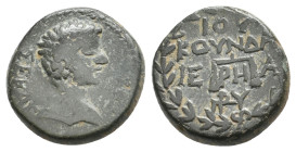 PHRYGIA. Prymnessus. Augustus (27 BC-AD 14). AE. 3.7g 15.3m