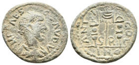PISIDIA. Antioch. Claudius Gothicus (268-270) AE. 8.1g 27.1m