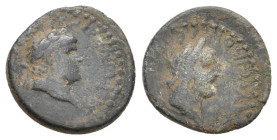 LYCAONIA, Iconium. Nero 54-68 AD. AE. 5.15g 20.8m