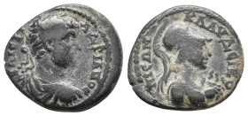 LYCAONIA. Iconium. Hadrian (117-138). AE. 4.36g 20.2m