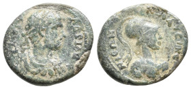LYCAONIA. Iconium. Hadrian (117-138). AE. 4.66g 20.6m