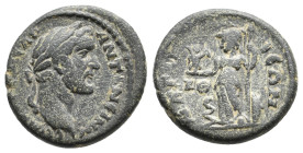 LYCAONIA. Iconium. Antoninus Pius, (138-161 AD). AE. 4.64g 18.8m