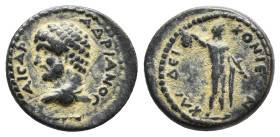 LYCAONIA. Iconium. Hadrian (117-138). AE. 2.48g 16.1m