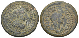PAMPHYLIA, Side. Gallienus, 253-268 AD. AE.
Obv: AYT KAI ΠO ΛI ΓAΛΛIHNOC CEB. Laureate head of Gallienus, right; star 8-rayed star above, circular co...