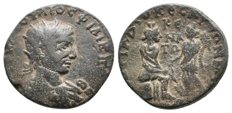 CILICIA. Diocaesarea. Philip I, 244-249. AE. 20.55g 32m