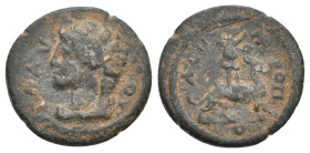 CILICIA. Tarsus. Pseudo-autonomous, Hadrian or later. AE. 2.89g 17.8m