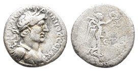 CAPPADOCIA, Caesarea. Hadrian, 117-138 AD. AR, Hemidrachm. 1.7g 14.4m