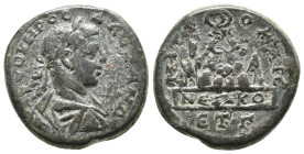 CAPPADOCIA, Caesarea. Elagabalus (218-222) AE. 14.13g 27.1m
