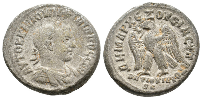SELEUCIS AND PIERIA, Antioch. Philip II (244-247) AR Tetradrachm. 12.22g 26.7m