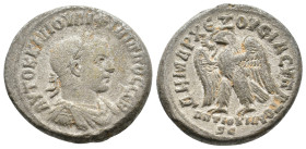 SELEUCIS AND PIERIA, Antioch. Philip II (244-247) AR Tetradrachm. 12.22g 26.7m