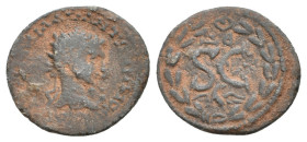 SELEUCIS AND PIERIA, Antioch. Elagabalus (218-222) AE. 3.37g 21.4m