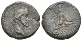 COMMAGENE. Samosata. Antoninus Pius (138-161). AE. 10.43g 23.8m