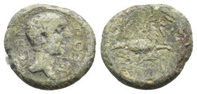 Unidentified Provincial Coin. 2.04g 15.9m