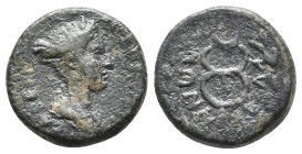 Unidentified Provincial Coin. 3.3 16.1m