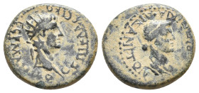 PHRYGIA. Aezanis. Germanicus with Agrippina I (Died 19 and 33, respectively). Ae. Lollios Klassikos, magistrate. Struck under Caligula.
Obv: ΓЄPMANIK...