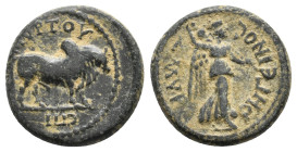 Unidentified Provincial Coin. 3.45g 16.7m