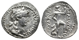 Unidentified Provincial Coin. 3.48g 20.5m
