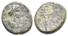 AEOLIS. Aegae. Sabina, Augusta, 112-117. Ae
Obv. CEBACTH CEBACT Draped bust of Sabina to right.
Rev. EΠΙ CTPA ΦΛΑΒΙΟΥ ΧΑΛΕΟΥ / ΑΙ-ΓΑ Sistum
Very Ra...