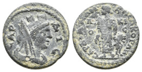 Unidentified Provincial Coin. 3.60g 18.3m