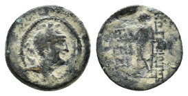Unidentified Provincial Coin. 4.17g 17.8m