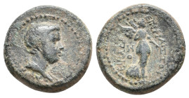 IONIA. Smyrna. Britannicus (41-55). Ae. Philistos and Eikadios, magistrates.
Obv: ZMVP. Bareheaded and draped bust right.
Rev: EΠI ΦIΛIΣTOV / EIKAΔI...