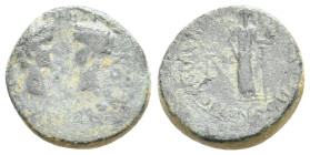 Unidentified Provincial Coin. 5.18g 18.2m
